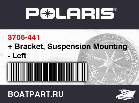 Изображение товара + Bracket, Suspension Mounting - Left