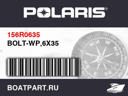 Изображение товара BOLT-WP,6X35