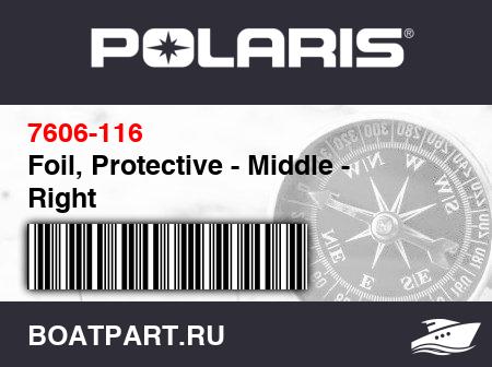 Изображение товара Foil, Protective - Middle - Right