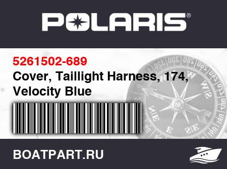 Изображение товара Cover, Taillight Harness, 174, Velocity Blue