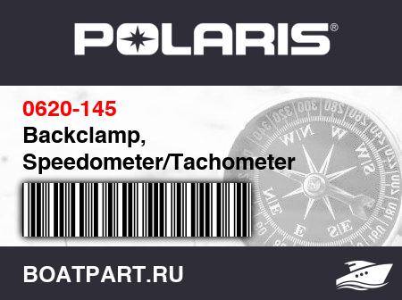 Изображение товара Backclamp, Speedometer/Tachometer