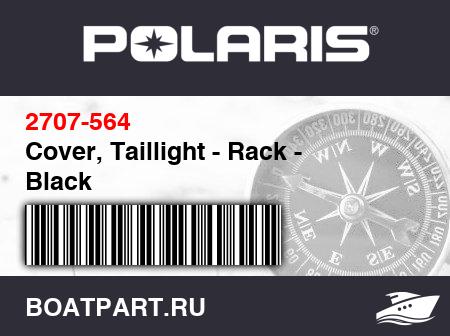 Изображение товара Cover, Taillight - Rack - Black