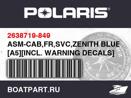 Изображение товара ASM-CAB,FR,SVC,ZENITH BLUE [A5][INCL. WARNING DECALS]