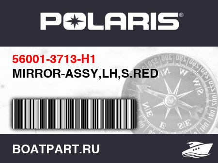 Изображение товара MIRROR-ASSY,LH,S.RED
