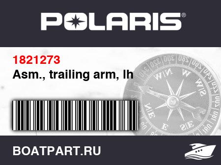 Изображение товара Asm., trailing arm, lh