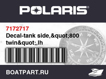Изображение товара Decal-tank side,&quot;800 twin&quot;,lh