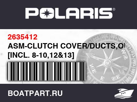 Изображение товара ASM-CLUTCH COVER/DUCTS,OUTER [INCL. 8-10,12&13]