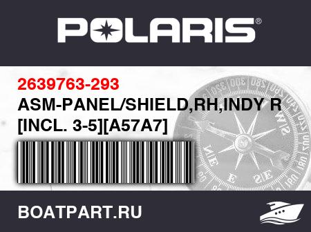 Изображение товара ASM-PANEL/SHIELD,RH,INDY RED [INCL. 3-5][A57A7]