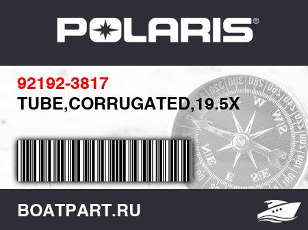Изображение товара TUBE,CORRUGATED,19.5X