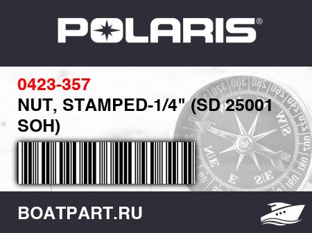 Изображение товара NUT, STAMPED-1/4" (SD 25001 SOH)