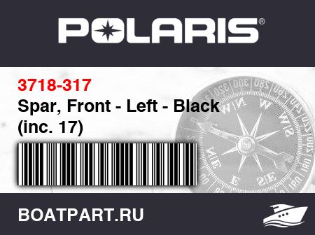 Изображение товара Spar, Front - Left - Black (inc. 17)