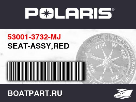 Изображение товара SEAT-ASSY,RED