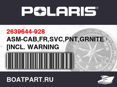 Изображение товара ASM-CAB,FR,SVC,PNT,GRNITE GRAY [INCL. WARNING DECALS][FRM1/1/2024]