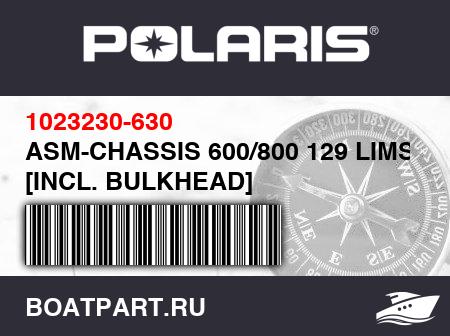 Изображение товара ASM-CHASSIS 600/800 129 LIMSQZ [INCL. BULKHEAD]