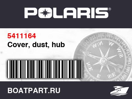 Изображение товара Cover, dust, hub