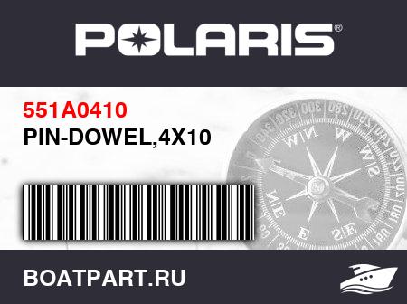 Изображение товара PIN-DOWEL,4X10