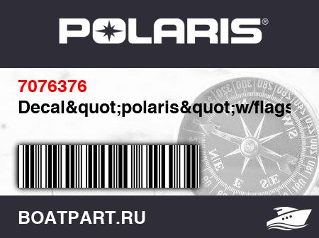 Изображение товара Decal"polaris"w/flags,seat