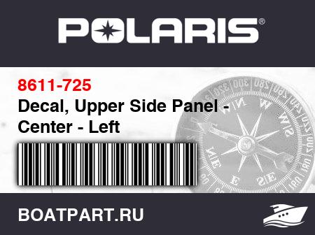 Изображение товара Decal, Upper Side Panel - Center - Left