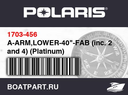 Изображение товара A-ARM,LOWER-40"-FAB (inc. 2 and 4) (Platinum)