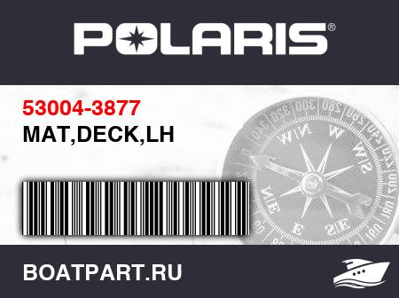 Изображение товара MAT,DECK,LH