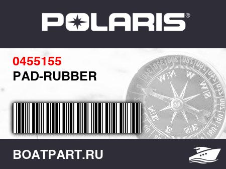 Изображение товара PAD-RUBBER