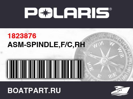 Изображение товара ASM-SPINDLE,F/C,RH
