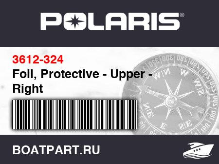 Изображение товара Foil, Protective - Upper - Right
