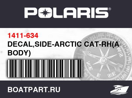 Изображение товара DECAL,SIDE-ARCTIC CAT-RH(A&B BODY)