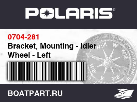 Изображение товара Bracket, Mounting - Idler Wheel - Left
