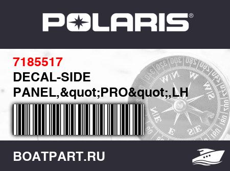 Изображение товара DECAL-SIDE PANEL,&quot;PRO&quot;,LH