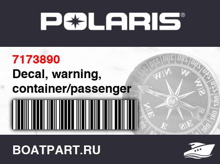 Изображение товара Decal, warning, container/passenger