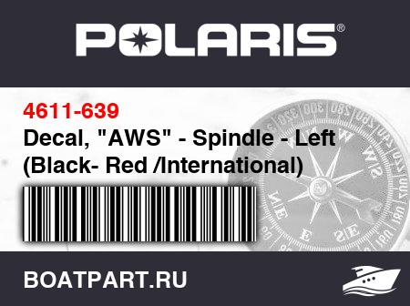 Изображение товара Decal, "AWS" - Spindle - Left (Black- Red /International)