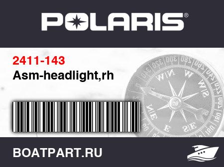 Изображение товара Asm-headlight,rh