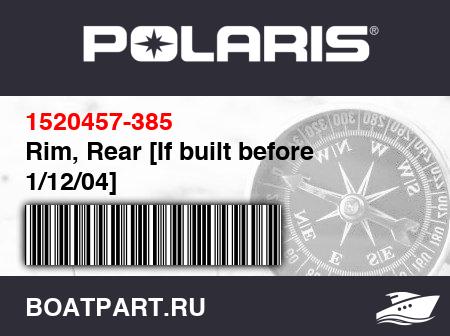 Изображение товара Rim, Rear [If built before 1/12/04]