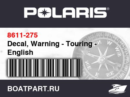 Изображение товара Decal, Warning - Touring - English