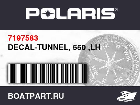 Изображение товара DECAL-TUNNEL, 550 ,LH