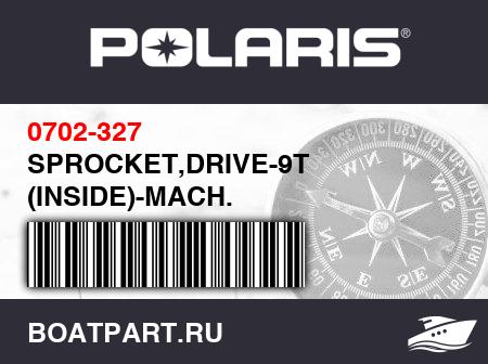 Изображение товара SPROCKET,DRIVE-9T (INSIDE)-MACH.