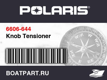 Изображение товара Knob Tensioner