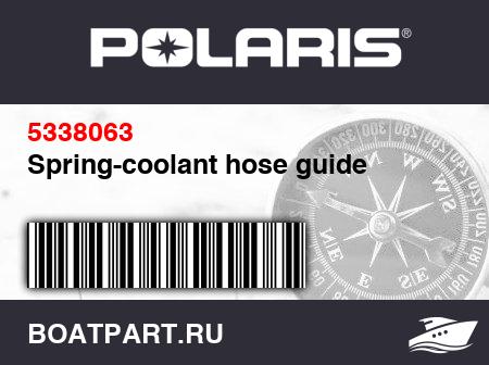Изображение товара Spring-coolant hose guide