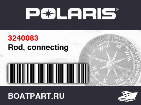Изображение товара Rod, connecting