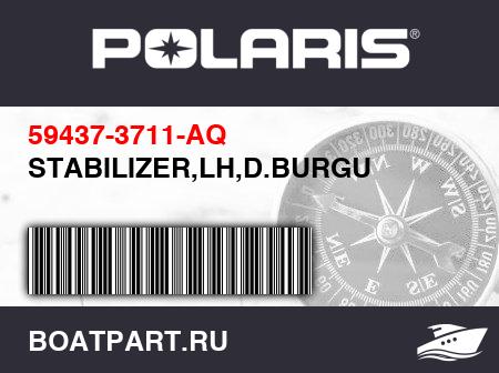 Изображение товара STABILIZER,LH,D.BURGU