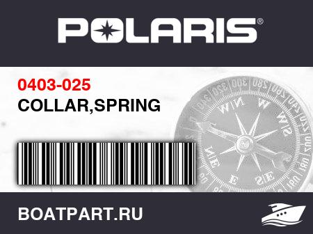 Изображение товара COLLAR,SPRING