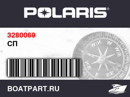Изображение товара СП
