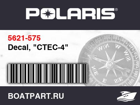 Изображение товара Decal, "CTEC-4"