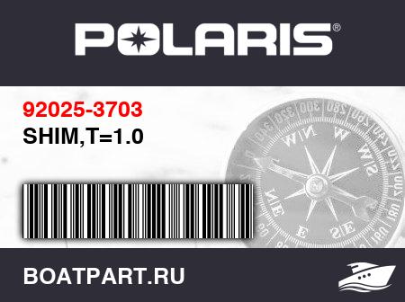 Изображение товара SHIM,T=1.0