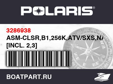 Изображение товара ASM-CLSR,B1,256K,ATV/SXS,NAS [INCL. 2,3]