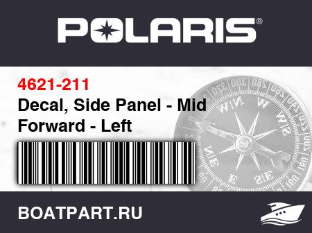 Изображение товара Decal, Side Panel - Mid Forward - Left