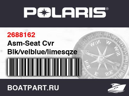 Изображение товара Asm-Seat Cvr Blk/velblue/limesqze