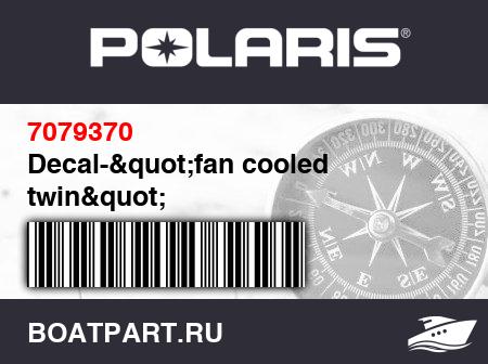 Изображение товара Decal-"fan cooled twin"