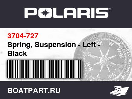 Изображение товара Spring, Suspension - Left - Black